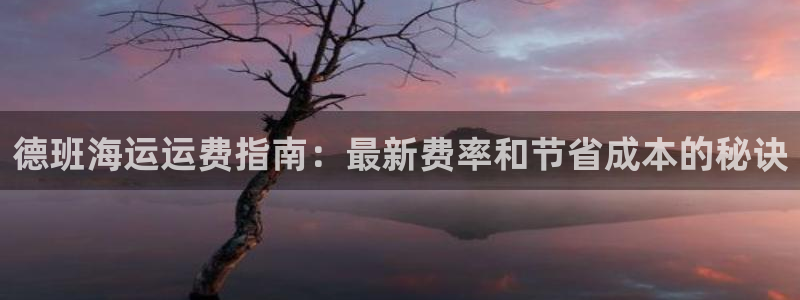 公海赌赌船最新版本更新内容
