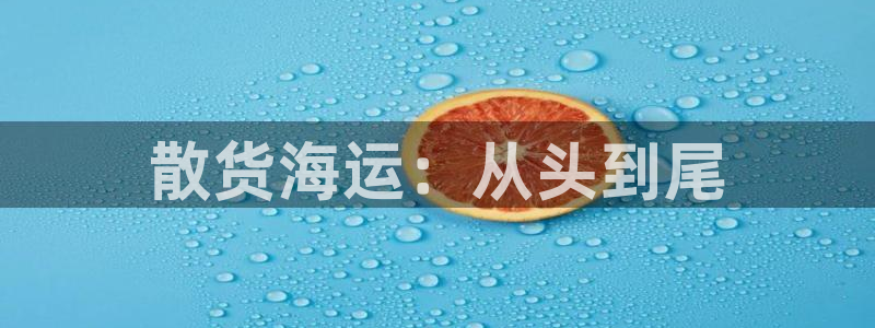 公海赌博为什么不犯法