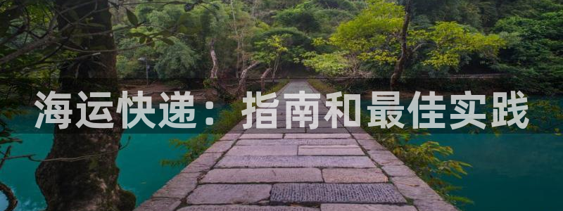 公海赌钱很大吗
