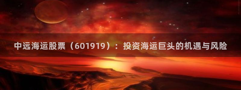 欢迎你来到公海赌