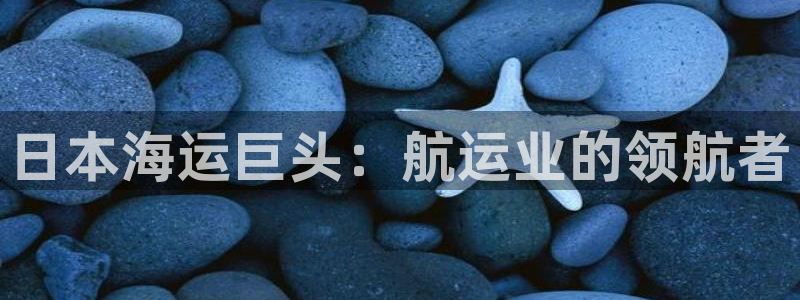 公海赌钱犯法吗