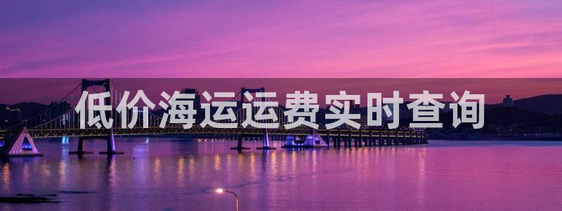 公海赌博犯法吗