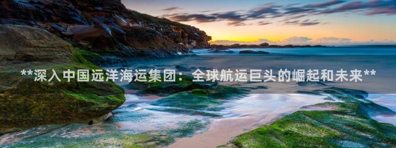 公海赌钱很大吗