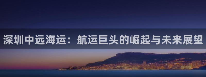 公海赌赌船官网jc710 下载
