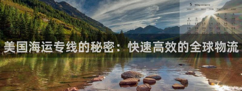 公海赌钱很大吗