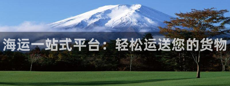 公海赌博犯法吗