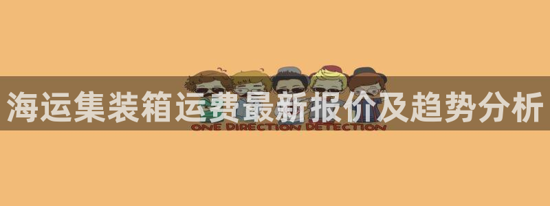 公海赌博犯法吗