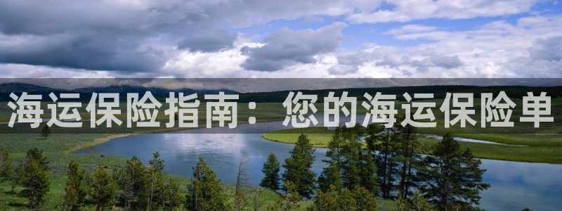 在公海赌博犯法吗