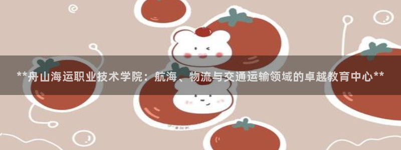 710公海赌赌船有总代理吗