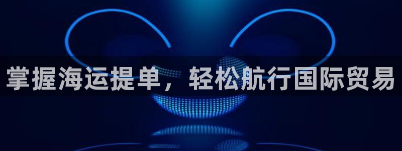 公海赌钱公安会抓吗