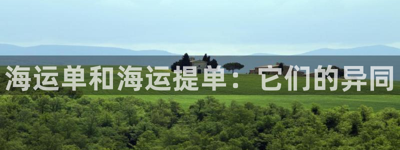 公海赌钱犯法吗