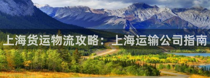 公海赌钱犯法吗