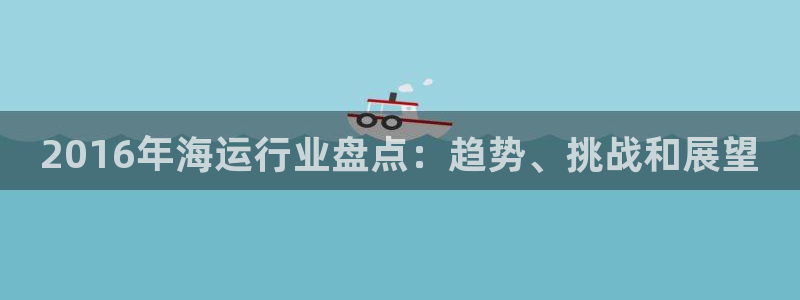 公海赌船吧
