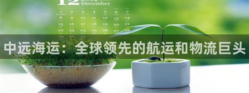 欢迎来公海欢迎来赌船欢迎