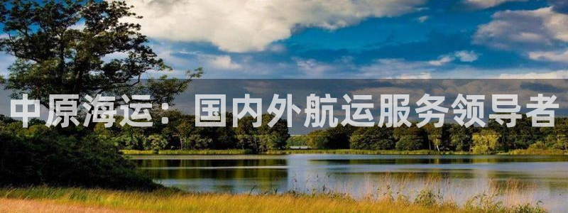 欢迎你来到公主的海岛
