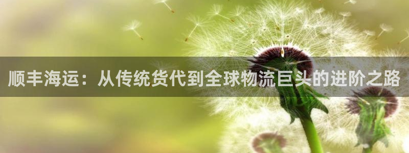 公海赌赌船710检测路线