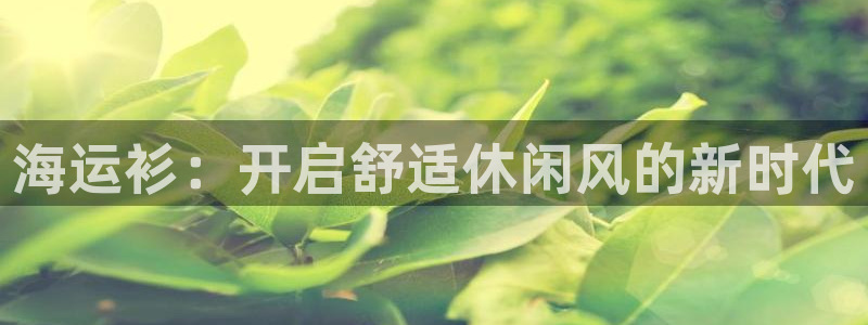 公海赌博为什么不犯法