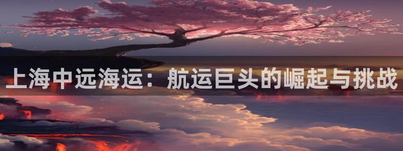 公海赌赌船官网