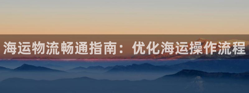公海赌船赌博