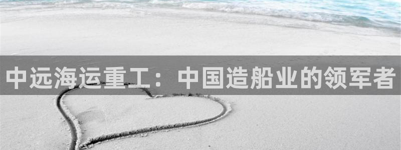 欢迎您来到公海欢迎您来到赌船