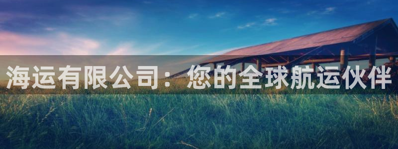 公海赌钱犯法吗