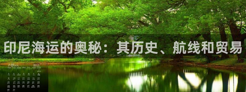 公海赌赌船官网可以做代理吗