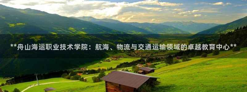 公海赌钱很大吗