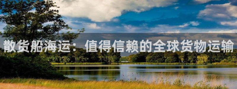 公海赌博犯法吗