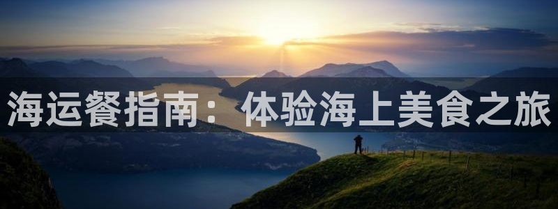 公海赌钱算合法收益吗