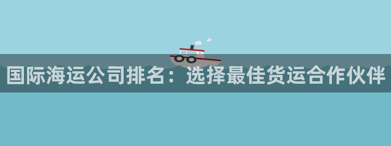 公海赌赌船最新版本更新内容