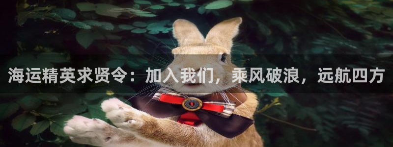 公海赌船官网下载